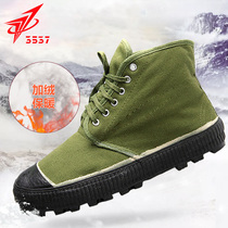 3537 Jiefang shoes plus velvet winter non-slip warm high rubber shoes men and women cotton shoes cold storage labor protection yellow ball shoes