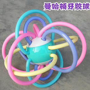新生婴儿曼哈顿手抓球牙胶宝宝磨牙棒咬咬胶0-3-6-12个月硅胶玩具