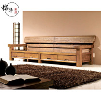 New solid wood sofa old elm with drawers small apartment antique storage furniture combination log mortise and tenon