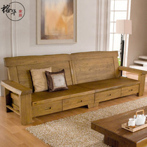 Solid wood sofa original Korean-style elm furniture neo-classical with storage drawers log complete mortise and tenon design