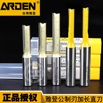 Yadden Male System Plus Long Straight Knife Electric Wood Cutter Electric Wood Milling Cutter Slotting Pull Groove Numerical Control Matteo Eye Machine Special