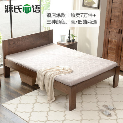 总有人问源氏木语橡木是真的吗？好多人被忽悠，到底怎么样？