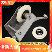 Wardrobe door copper core pulley wide section 304 stainless steel old bathroom moving door smooth concave cam hanging sliding door track wheel