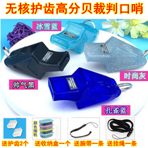 Non-nuclear dolphin whistle Professional childrens outdoor physical education teacher sports basketball football training game referee whistle