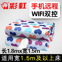 Rainbow 17-EV smart electric blanket double control mobile phone remote temperature adjustment electric mattress safety type 1 8*1 5