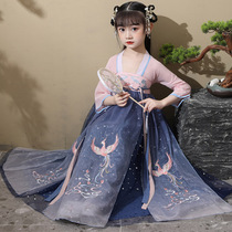 (Childrens Hanfu) Summer Chinese style embroidery chest skirt girl modified national dress womens Tang suit