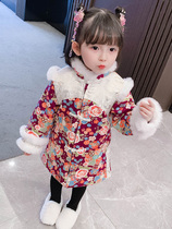Beilan Senma girls winter dress New Year dress 2021 new children cheongsam baby Womens baby greetings dress Tang suit Cotton