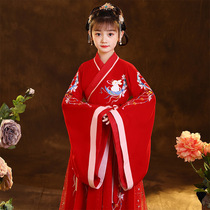 (Skirt) Spring and autumn new super fairy Chinese clothing womens red Tang Chinese style ancient clothing Chinese dress dress dress