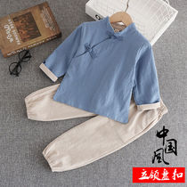 Childrens Hanfu Female Children Chinese Style Spring and Summer Autumn Ancient Clothes Chinese Classroom Clothing Baby Tang Dress Boys Set