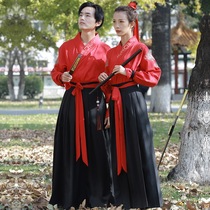Martial arts chivalry Hanfu couple Mingyao daily costume Chinese style cross-collar waist skirt men and women Spring and Autumn costumes