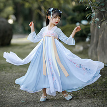 (Childrens Hanfu) Girls costume Super fairy summer dress girl skirt Chinese style performance