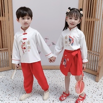 Children Tang Costume Spring Autumn Thin style Male State Tide Style Suit Hanfu Girl Skirt Kindergarten Middle Autumn National Day Performance Suit