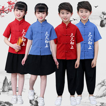 Childrens Hanfu Chinese style Chinese Tang suit