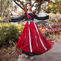 Hanfu female Chinese style waist skirt student fairy air costume fairy style ancient style summer traditional Other Shore flower Hanfu