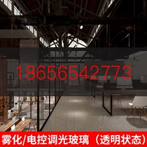 Intelligent electronic control dimming glass atomized glass projection power-on High transparent power-off electronic self-adhesive color-changing glass film