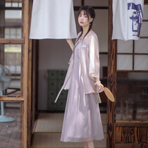 Sichuan Dai time: Oulotus consumption Xia original design Ming-made Han elements suit round neckline cardiula hoodie with dress