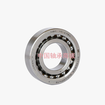 35TAC72BSUC10PN7B imported Japanese NSK machine tool screw bearing 35*72*15