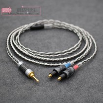 New products shul SRH1840 SRH1440 SRH1540 SRH1540 headphone upgrade line 4 4MM2 5 PHA3 balance line