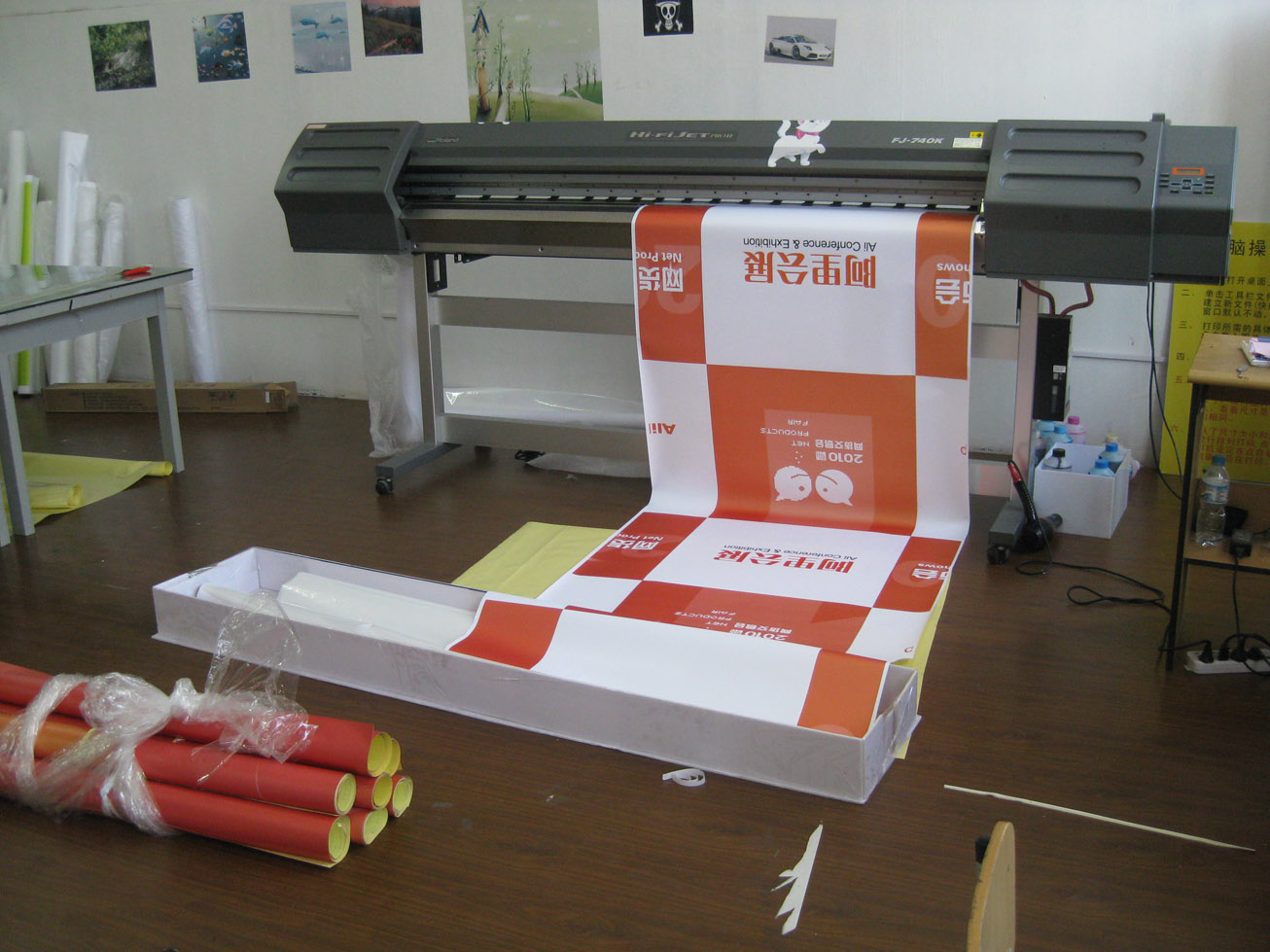 钻石品质冲人气★高精度写真喷绘kt板/广告制作灯箱片海报喷绘