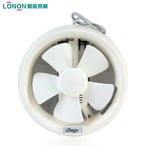 Langneng exhaust fan 6 inch glass round kitchen bathroom window with powerful silent exhaust fan APC15-2P
