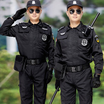 Security overalls spring and autumn suits mens long sleeves security uniforms short sleeves training uniforms summer training clothing
