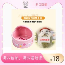 net red dragon cat ceramic food bowl semi-circle top food basin anti-turning feed box dragon cat special food bowl pet supplies