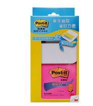 3M newspaper stickers 4 1 Removable note paper note paper to send base office instant stickers post-it notes N times stickers