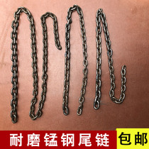 Manganese Steel Whip Tail Chain Kirin Whip Fitness Whip Non Nut Whip Sleeve Road Flower Whip Manganese Steel Chain Whip Maintenance Do Whip