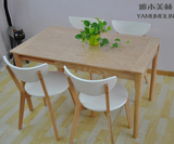 日式实木餐桌橡木推拉北欧宜家伸缩折叠餐桌