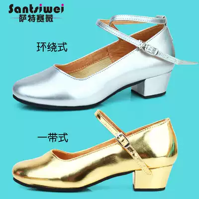 Children's Latin dance shoes gold and girls modern Silver Performance soft bottom Xinjiang Uighur heels gold dance shoes