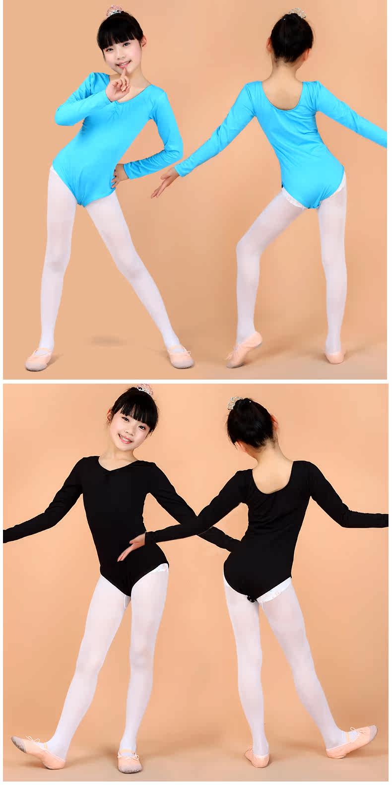 儿童舞蹈服装长袖棉练功服女童形体服秋冬加厚连体服中国舞考级服
