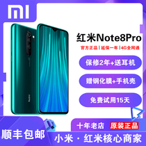 Official Xiaomi Xiaomi Redmi Note8 Pro flagship redmi note8pro mobile phone redmi 7k20