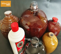 Alcohol film bottle sealing rubber cap automatic shrinkage Cold shrink film cap type self-sealing film wine altar seal transparent red