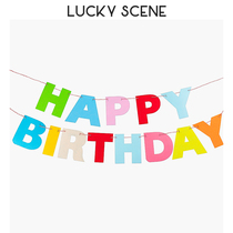 (Auspicious props) Happy Birthday Childrens Alphabet Party Decorations
