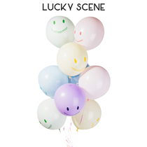 (Auspicious props) 12-inch macaron smiley face print balloon wedding party decoration happy birthday