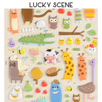 (Auspicious props) sponge bubble three-dimensional cartoon stickers star Bunny animal Manor hand account decoration