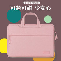 2022 new computer packs 14 inch women apply Apple macbook notebook air Huawei matebook Lenovo Little new pro handheld 13 liner 15:6 protective sleeve