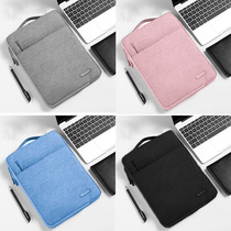 Suitable for 2021 Huawei matebook14 notebook Lenovo Xiaoxin air glory MagicBook 13 3 male 16 1 female X Ruilong Computer pro