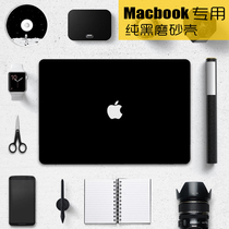 2021 new macbook Apple computer case pro Notebook 13 inch air13 3 computer 15 accessories shell mac case 12 ultra-thin 11 6 matte