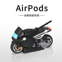 Wang Yibo Tongan headphone sleeve suitable for Apple airpods protective sleeves 1 2nd generation 2 Wireless 3 Bluetooth ipods Silicone Softshell Iphone Tide Man Creative Nighttime Locomotive Airp