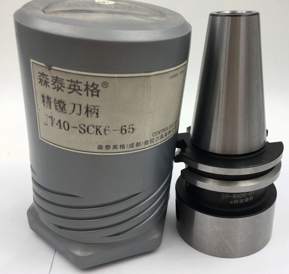 森泰英格eg.nc精镗刀柄jt40-sck6-65