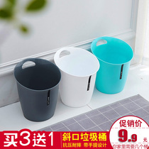 Fashion creative plastic household portable inclined inclined mouth no lid trash can bathroom living room bedroom storage barrel paper basket