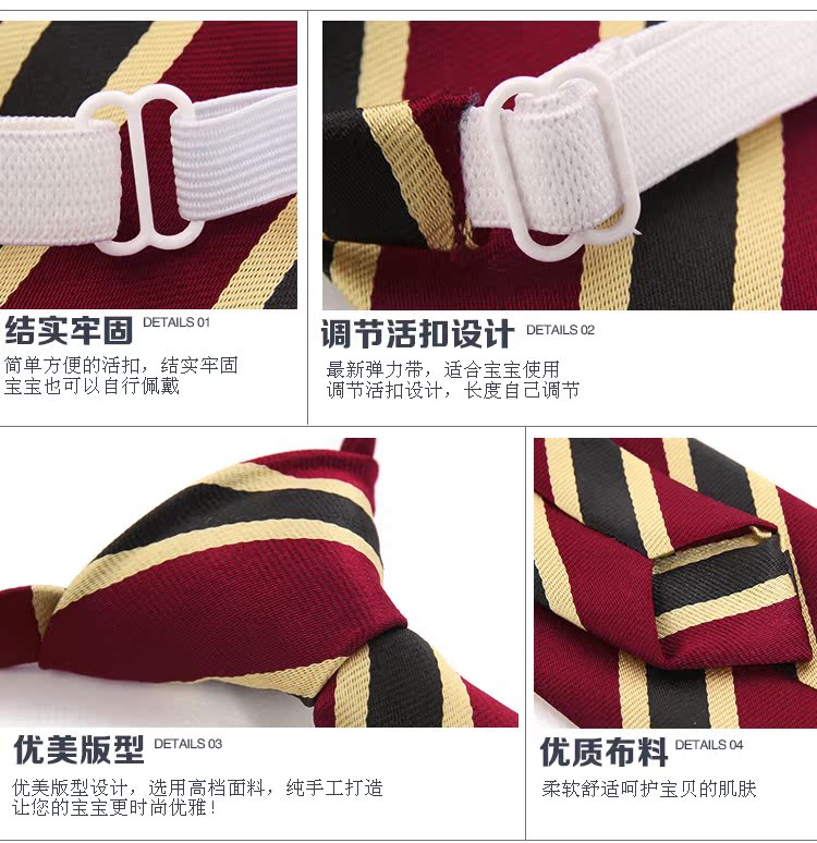 卷卷毛童装小学生班服园服领呔斜条纹儿童韩版男童套头式校服领带