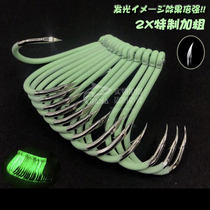 JAYA luminous tube paid thousand and fish hook barbed luminous hook Fluorescent hook High carbon steel triangular tooth sea fishing hook