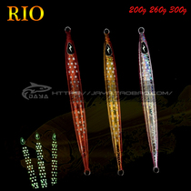 JAYA new iron plate starlight 200g300g Japanese luminous lead bait deep sea fishing lures