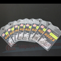 Japanese fish hook Izu stainless steel fish hook with barbed small half barbed white Crucian carp hook Rigid fishing tackle Fishing tackle accessories