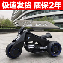 Bedok childrens electric motorcycle tricycle 1-5 years old charging toy car baby 3-6 years old boy girl