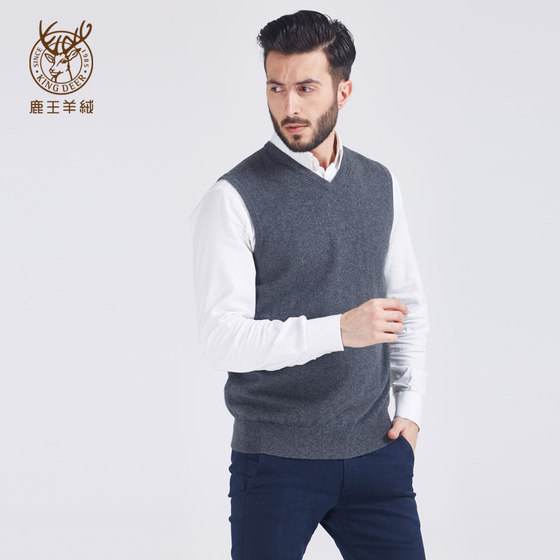 Deer King Cashmere Men's Winter New Vedic Pure Pure Cashmere Vests Leisure Warm Vecent Loose Vests Deer King Cashmere Men's Winter New Vedic Pure Pure Cashmere Vests Leisure Warm Vecent Loose Vests