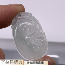 Dongge emerald green leaves Ruyi Fu Bei Gourd pendant pendant Sweater chain mens and womens wearing gifts