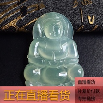 Dongge Jade Live Passepartout bucket bead bracelet Handle Jewelry Bracelet Ring Ring Pixiu safety buckle Cabbage